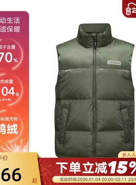 Skechers斯凯奇男冬季羽绒背心休闲保暖马甲 L424M112/01DN