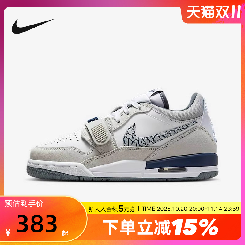 NIKE耐克女鞋25秋新款JORDAN AJ312低帮复古板鞋篮球鞋CD9054-124