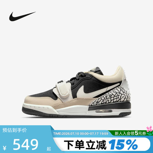 JORDAN耐克女鞋AJ312卡其黑爆裂纹低帮复古休闲篮球鞋CD9054-020