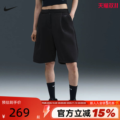 Nike耐克短裤女夏季新款刺绣小标宽松透气运动裤五分裤IF1656-010