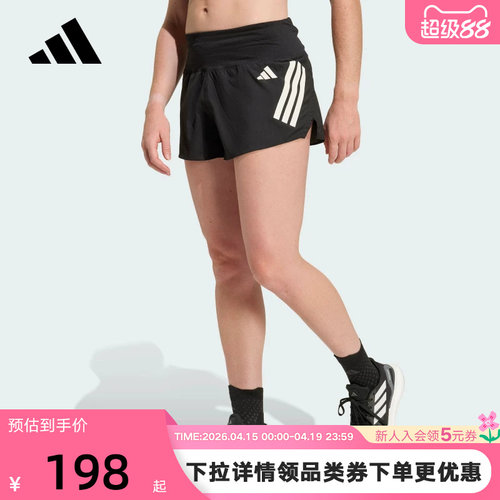 adidas阿迪达斯跑步侧开叉运动三分裤ADI365 FORMOTION短裤KD3875