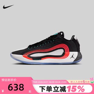 4黑红实战篮球鞋 Nike耐克东契奇四代男鞋 JORDAN LUKA 001 HF0824