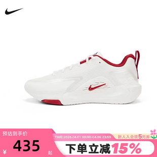 IQ1129 NIKE耐克男鞋 061 实战篮球鞋 GLOW运动鞋 新年款 白红色S.T.