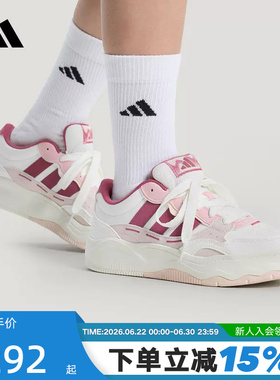 adidas阿迪达斯缓震板鞋2026春女LITE SHUFFLE运动休闲鞋 KH9028