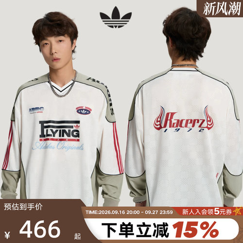 adidas阿迪达斯三叶草赛车风套头运动衫秋男宽松长袖上衣 LD6500
