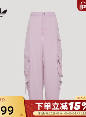 阿迪达斯三叶草女裤2026春季款多口袋工装宽松直筒牛仔长裤KU9536