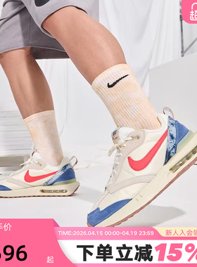 nike耐克男鞋秋新款AIR MAX DAWN缓震复古运动鞋跑步鞋DV1487-162
