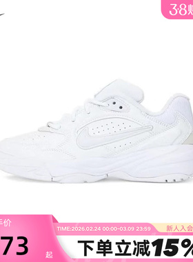 Nike耐克女鞋夏季新款A.C.E老爹鞋运动休闲刺绣跑步鞋FV2485-108