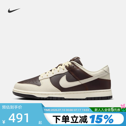 休闲鞋
