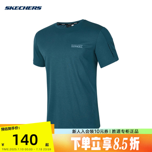L224M009 Skechers斯凱奇男子時(shí)尚 休閑簡(jiǎn)約針織短袖 運(yùn)動(dòng)T恤 02CG