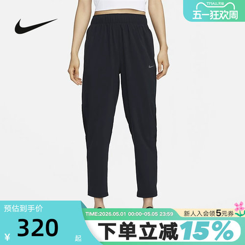 耐克nike女子运动休闲梭织长裤