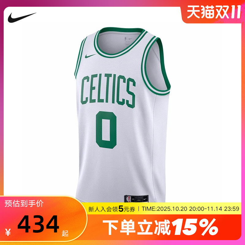 耐克凯尔特人塔图姆篮球背心夏新款NBA球衣无袖运动T恤DN2070-100