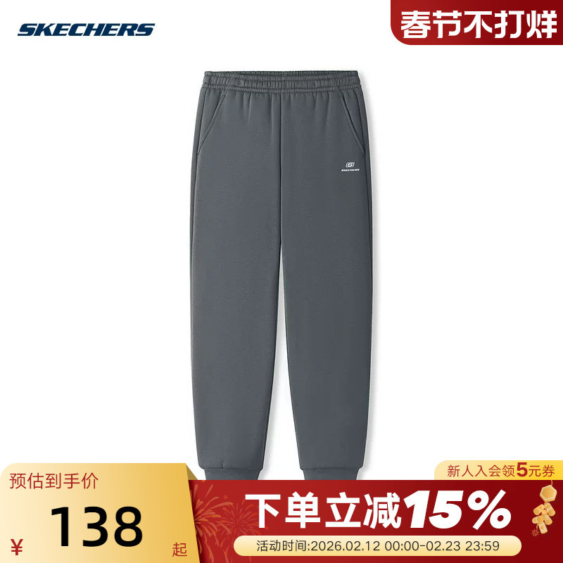 Skechers斯凯奇冬季男士加绒保暖休闲运动裤束脚裤 L425