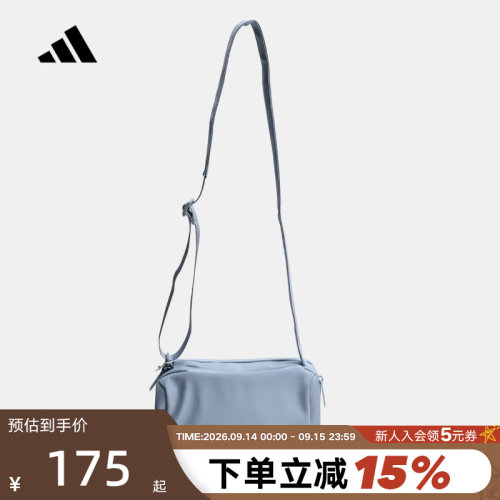 adidas阿迪达斯小巧单肩包手机钱包收纳时尚男女斜挎包 LF7155
