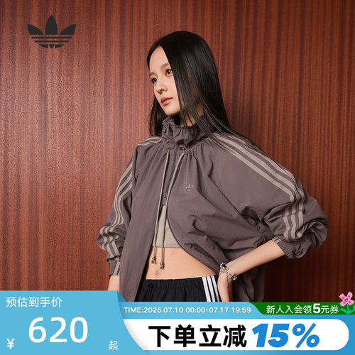 adidas阿迪达斯三叶草连帽机能感夹克TRACK TOP梭织外套 KR2625
