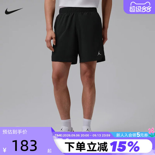 耐克Dri-FIT男子速干透气短裤
