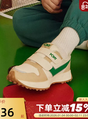 PONY波尼男女童新款经典跑步鞋米绿色休闲运动鞋 233K1SO52GN