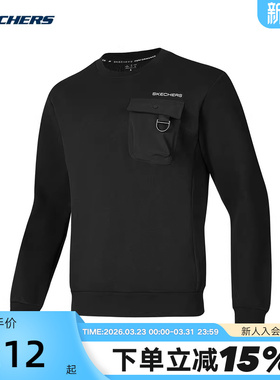 Skechers斯凯奇男士百搭潮流针织套头衫休闲圆领运动卫衣P125M019