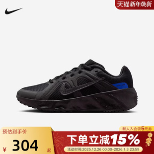 25冬新款 HQ2007 METRO 跑步鞋 004 TEK大童运动鞋 NIKE耐克男女童鞋