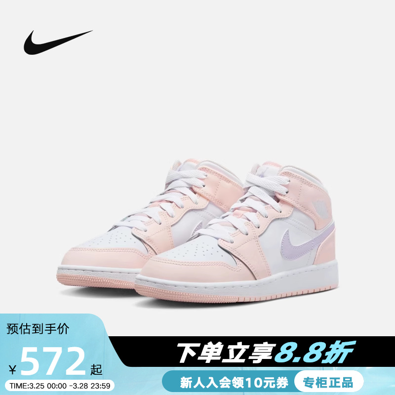 Nike耐克运动休闲鞋篮球鞋