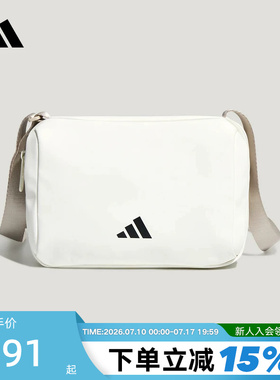 adidas阿迪达斯单肩包2026新款夏中性运动休闲背包斜挎包 KT6073