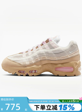 Nike耐克女鞋Air Max 95 Big Bubble复古老爹鞋运动鞋IB6396-201