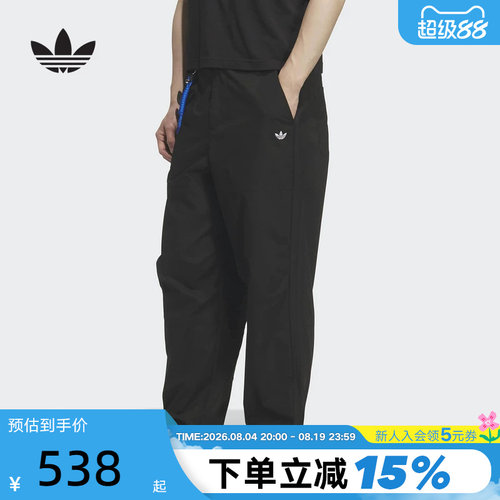adidas阿迪达斯三叶草黑色简约运动裤2026夏男梭织长裤 KT3043