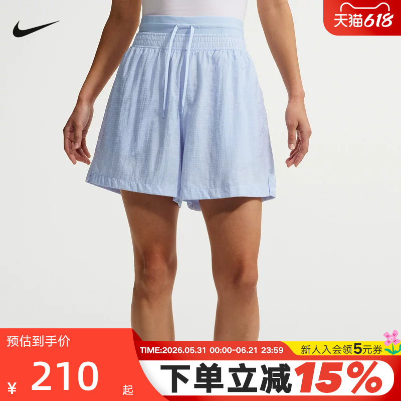Nike耐克短裤女夏新款宽松透气高腰轻盈刺绣小标运动裤IF0564-407