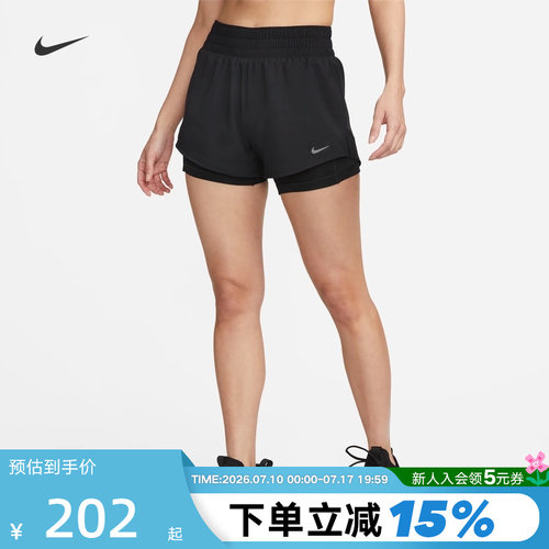 耐克女子速干中腰二合一跑步短裤
