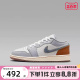 低帮板鞋 Air Jordan FZ5046 Low 耐克女鞋 041 AJ1白蓝丹宁牛仔