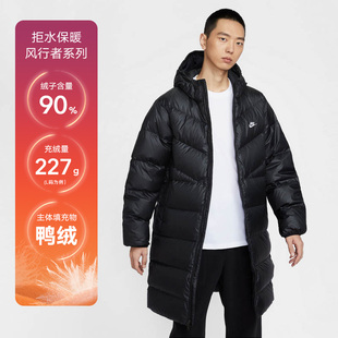 Nike耐克男长款羽绒服夹克Therma-FIT ADV保暖拒水外套HV2720-010