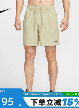 NIKE耐克短裤男夏季新款运动裤跑步训练速干透气五分裤DV9858-251