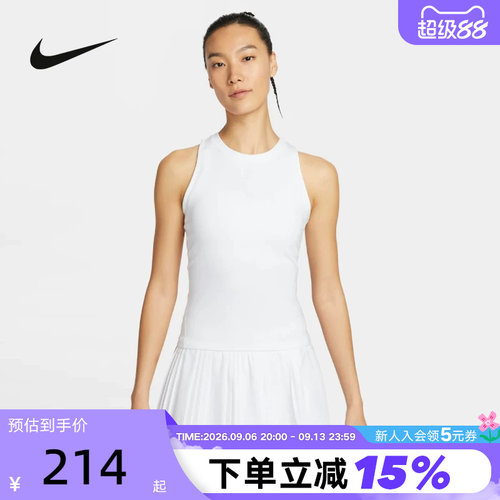 Nike耐克DRI-FIT女子速干网球服背心夏新款无袖运动T恤FZ6658-100