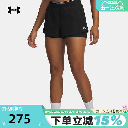 UA安德玛春季新款女子休闲运动跑步健身透气梭织短裤 6009967-008