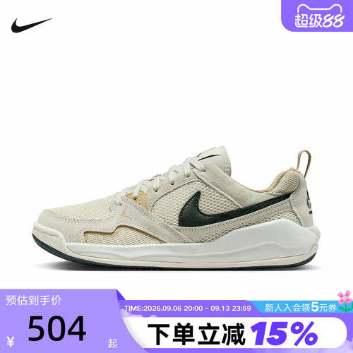 耐克低帮复古板鞋女JORDANCMFT