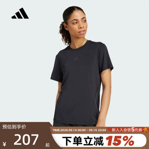 adidas阿迪达斯凉感运动健身短袖T恤透气夏女黑色舒爽半袖 JZ6281