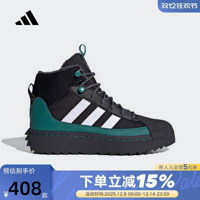 adidas阿迪达斯三叶草20