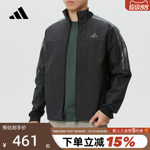 adidas阿迪达斯三条纹训练外套2026春男装运动健身梭织夹克KR0932