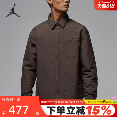 NIKE耐克男子长袖衬衫春秋新款Jordan复古翻领运动外套IM9720-237