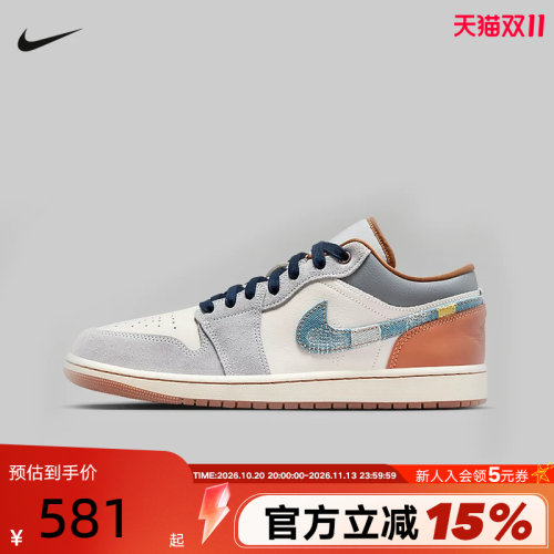 休闲鞋