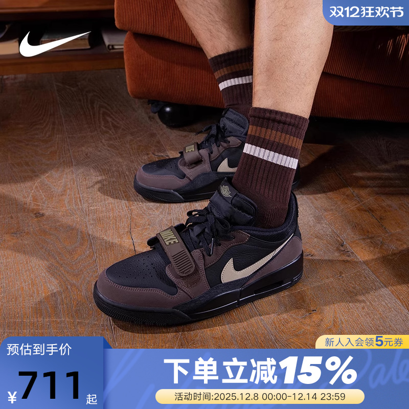 JORDAN耐克男鞋AJ312黑棕色低帮运动鞋复古板鞋篮球鞋CD7069-003
