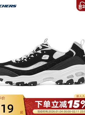 Skechers斯凯奇女复古老爹鞋经典熊猫鞋厚底休闲运动鞋150534/BKW