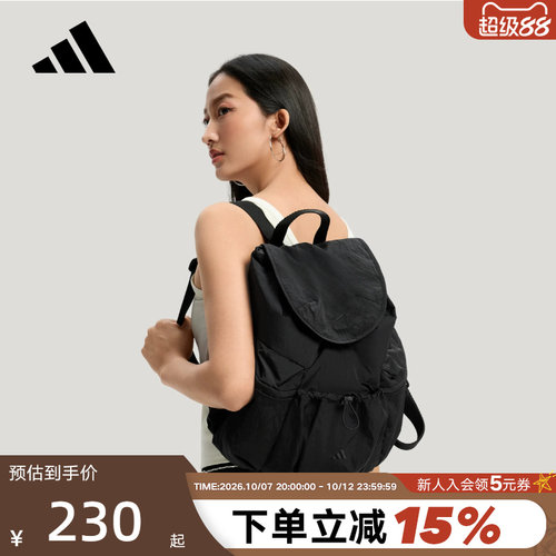 adidas阿迪达斯翻盖运动黑色软包书包2026春女双肩背包 KS5216