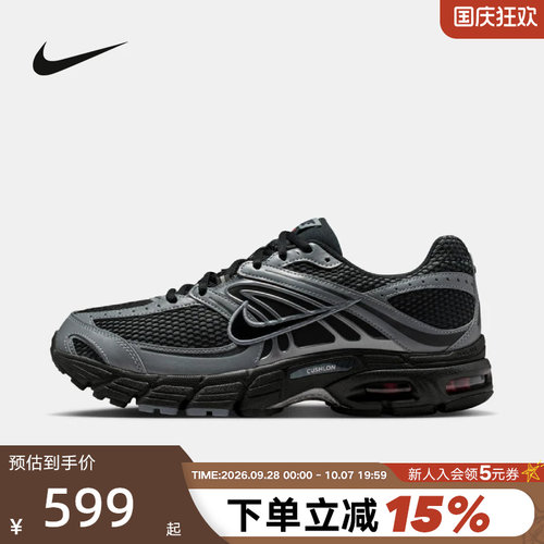 Nike耐克男子复古气垫缓震跑步鞋