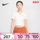 新款 修身 深V翻领短款 运动T恤DV7885 133 POLO衫 女夏季 nike耐克短袖