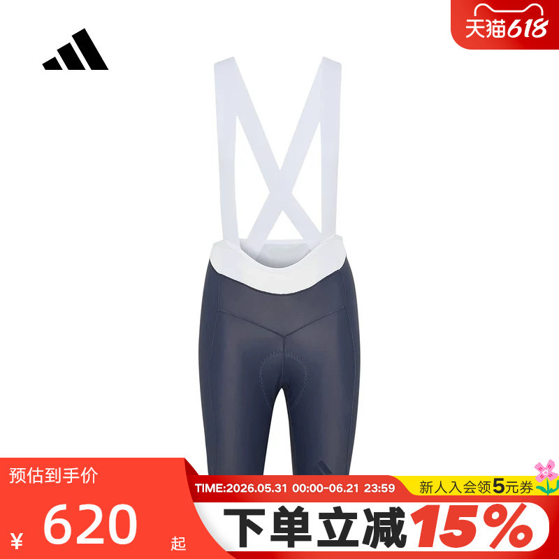 adidas阿迪达斯女子比赛骑行服新款紧身公路自行车背带裤 KB9572