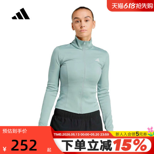 adidas阿迪达斯速干半高领紧身健身外套2026春女针织夹克 KD9184