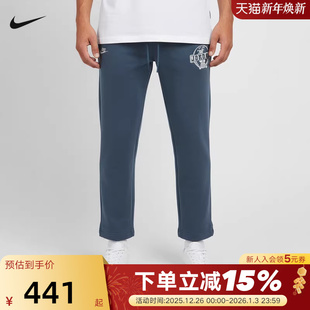 IO9826 加绒保暖舒适篮球风直筒长裤 479 冬季 耐克JORDAN男飞人卫裤