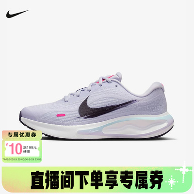 【yysports】NIKE耐克跑步鞋