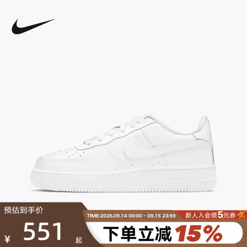 Nike耐克女鞋AIR FORCE 1纯白空军一号大童运动鞋板鞋DH2920-111